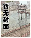 美人泪古诗